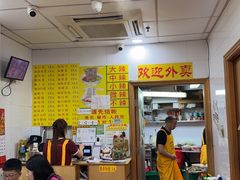 -酸辣粉(氹仔店)