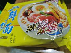 快餐面-小板凳(四公里店)