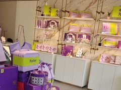 -元祖食品GANSO(星沙店)