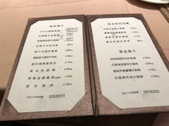 菜单-陶陶居海鲜酒家(新马路店)