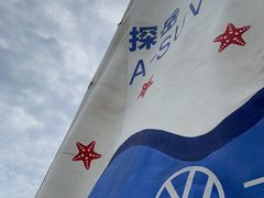 -日照世帆赛基地
