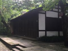 -法云古村
