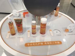 -DR.CI:LABO城野护肤体验中心
