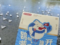 -昆明冠生园·蛋糕·面包(南强街店)