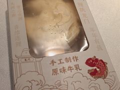 -阿五黄河大鲤鱼(纬三路店)