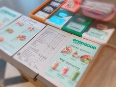 -星巴克(北京建威大厦店)