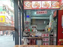 -冒胖子·市井火锅冒菜(莲塘店)