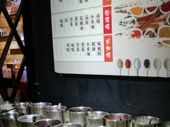 自助调料区-秋语木桶鱼.酸菜鱼(开发区火车站店)