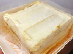 -OUR Bakery(三里屯太古里店)