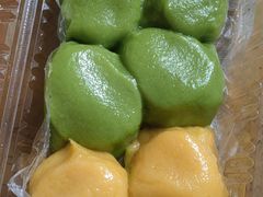 -沈记青团