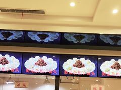 -令氏家外家周秦食府(高新店)