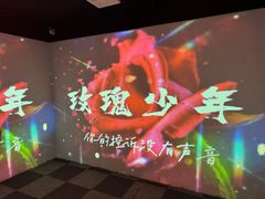 -好玩工厂密室·鹅鸭杀·桌游拼豆电玩