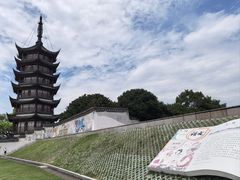 -观潮胜地公园