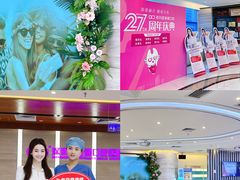 -希玛爱康健口腔(罗湖火车站店)