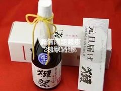 -GranVida生活超市(海信广场店)