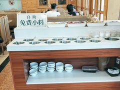 -大清花饺子(山庄店)
