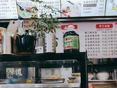 -手擀菠菜面(西康路店)