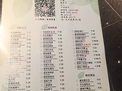 -金陵江南大饭店