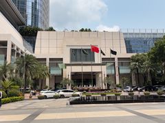 -利宝阁(嘉里建设广场店)