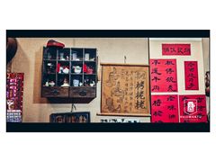 -平遥胡记碗秃(小察院街店)