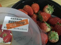 -盒马鲜生(杭州运河上街店)
