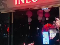-INLOVE KTV(杭州滨江宝龙城店)