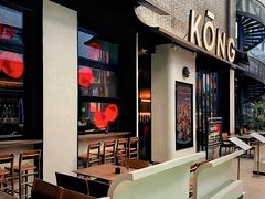 -KŌNG胶东小馆·酒馆(华熙店)