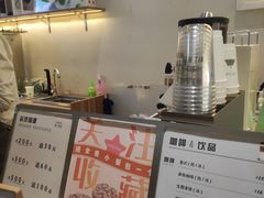 -野上麦田(中贸广场店)