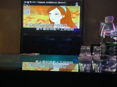 -唱吧麦颂KTV(黄兴步行街店)