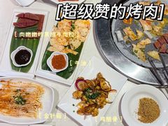 -么子烤肉(化龙池店)