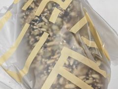 -原麦山丘(五棵松华熙店)