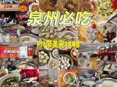 -临家闽南菜(宝洲路店)