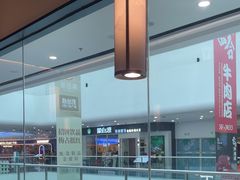 -大榕树下顺德菜(融创茂店)