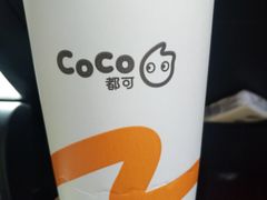 -CoCo都可(恒隆456店)