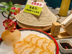 -花菇朵 ll 野生菌火锅·精品云南菜(后沙峪店)