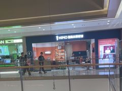 -炉鱼(萧山万象汇店)
