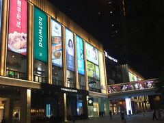 -布吉佳兆业广场