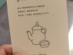 -喜茶(北京五棵松华熙店)