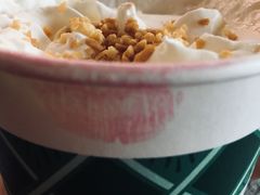 -星巴克(江北机场店)