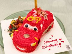 -美丽心情蛋糕(江苏路店)