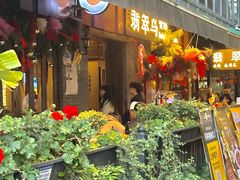 -翡翠鸟精品泰国菜(北辰财富中心店)