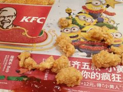 -肯德基(中关村E世界店)