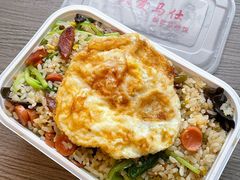 三鲜炒饭-老头爱马仕酸豇豆炒饭(丰富路店)