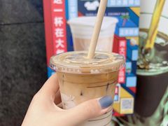 -瑞幸咖啡(大唐时代店)