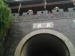 -鼓楼(西湖风景名胜区)
