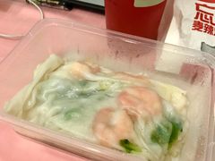 -银记肠粉店(新港西路店)