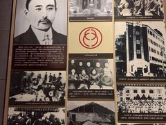 -白象居