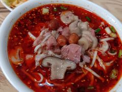 -吴记怪味面(牛王庙店)