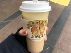-喜茶(天津乐宾百货店)