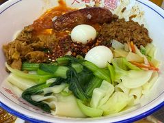 -大嘻咹biangbiang面(历史博物馆店)